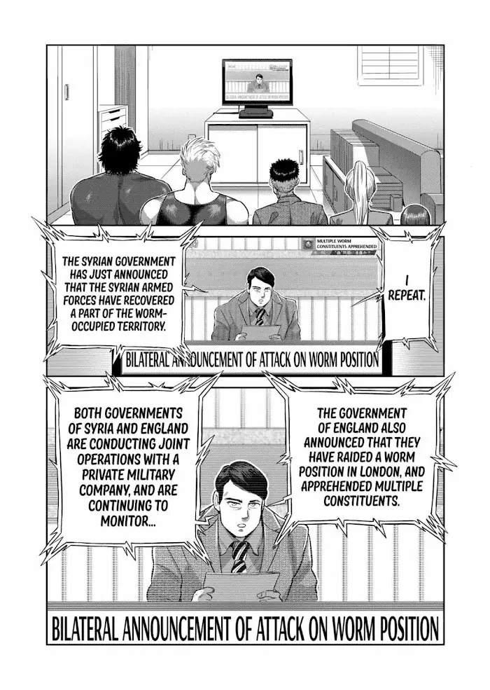 Kengan Omega Chapter 219 image 15_optimized